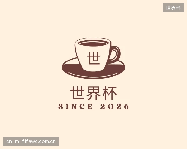 发现世界杯集团